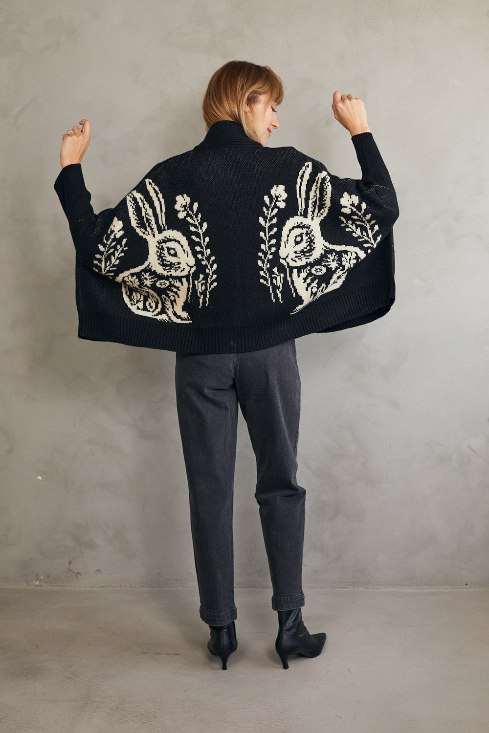 קרדיגן באני שחור